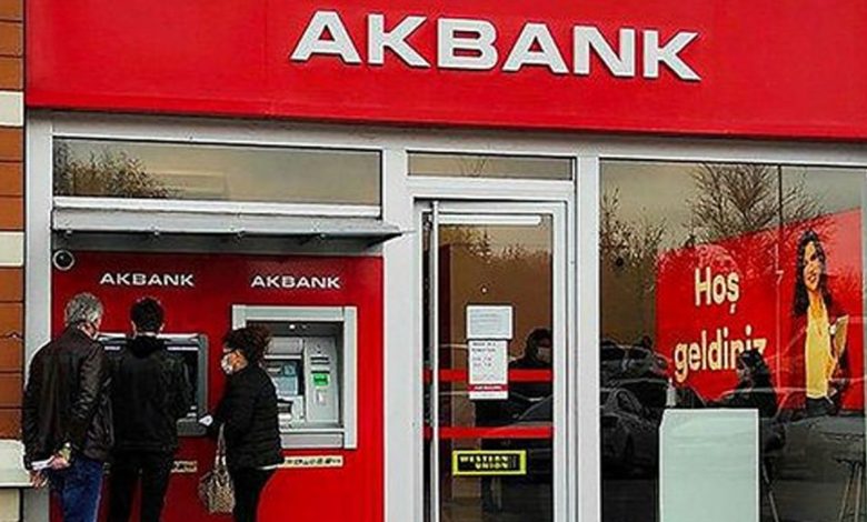 26 Yaşından Küçük Olan Akbank Müşterilerine Duyuru Yapıldı: Ücretsiz ...